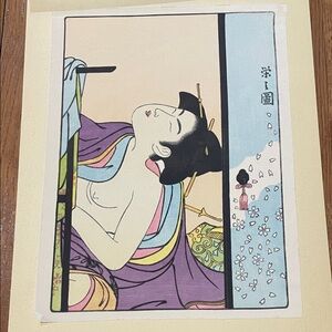 Serene Japanese Art Print with Purple and Blue Hues